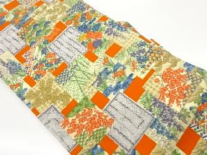 縮緬地金彩手描き色紙に松竹梅・花々模様名古屋帯